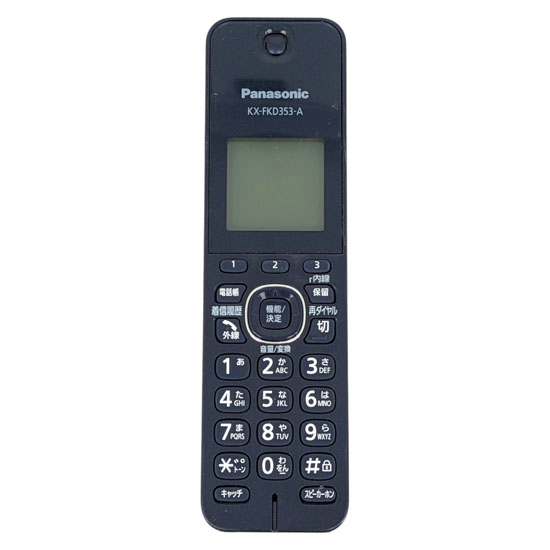 【中古】Panasonic　受話子機　KX-FKD353-A　本体のみ