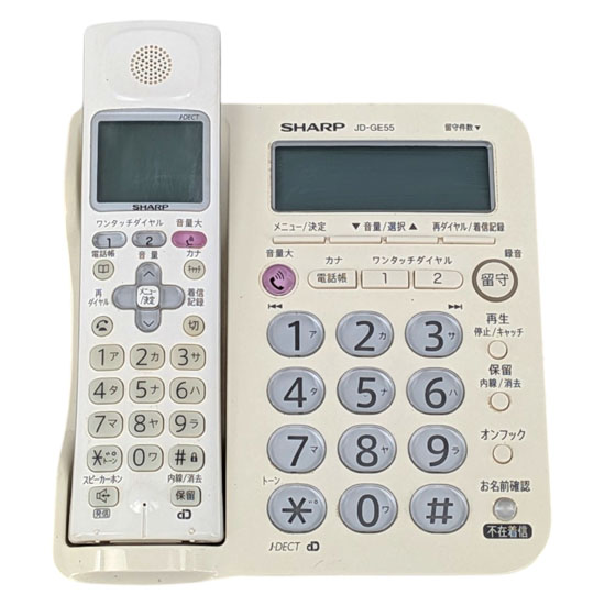 【中古】SHARP　電話機 親機のみ　JD-GE55