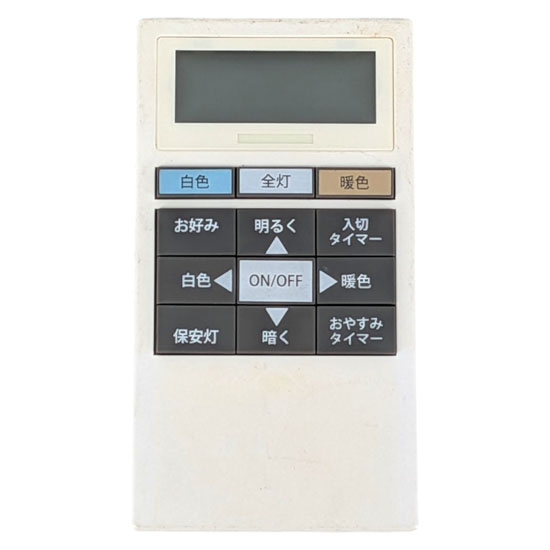 【中古】DAIKO　照明用リモコン　SNW087E