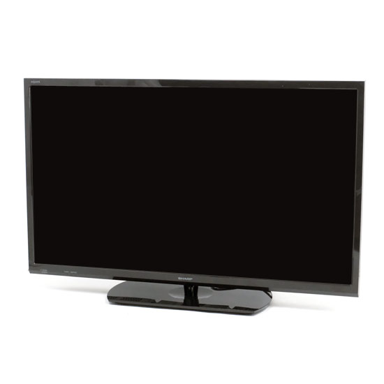 【中古】SHARP　32V型 液晶テレビ AQUOS 2T-B32AB1　2019年製