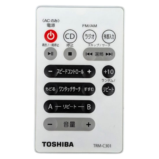 【中古】TOSHIBA　オーディオリモコン　TRM-C301