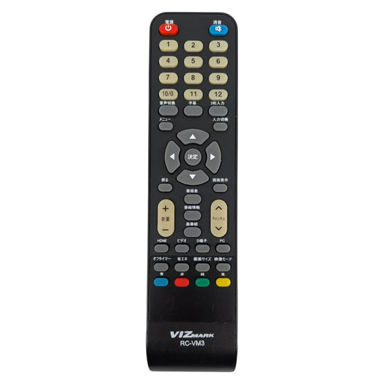 【中古】VIZMARK　テレビリモコン　RC-VM3