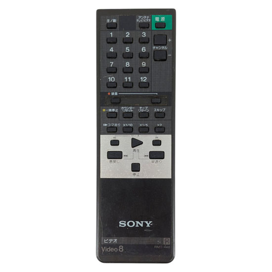 【中古】SONY　ビデオリモコン　RMT-446