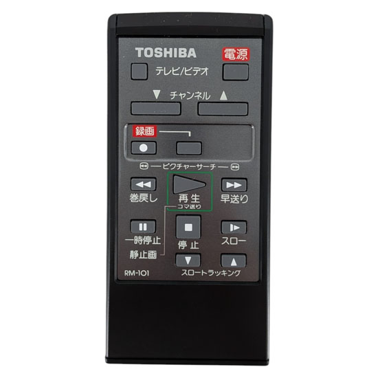 【中古】TOSHIBA　ビデオリモコン　RM-101