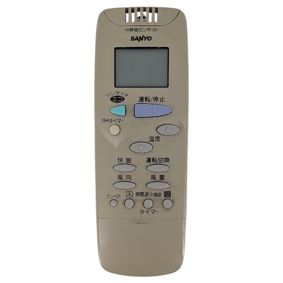【中古】SANYO　エアコンリモコン RCS-FB2　本体いたみ
