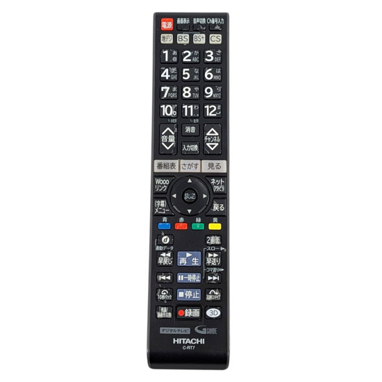 【中古】HITACHI　テレビリモコン C-RT7　本体いたみ