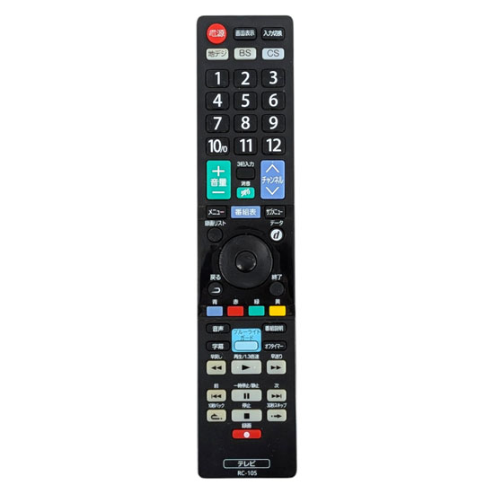 【中古】ドウシシャ　テレビ用リモコン　RC-105