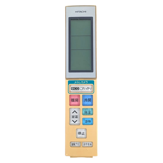【中古】HITACHI　エアコンリモコン　RAR-5H3