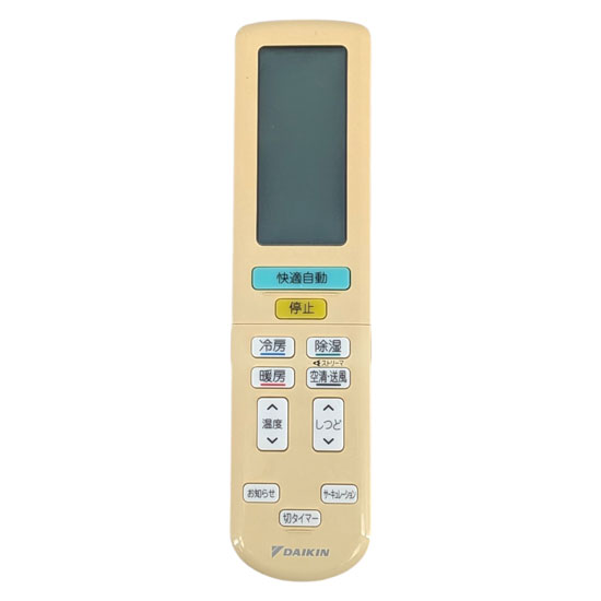 【中古】DAIKIN　エアコンリモコン ARC472A24