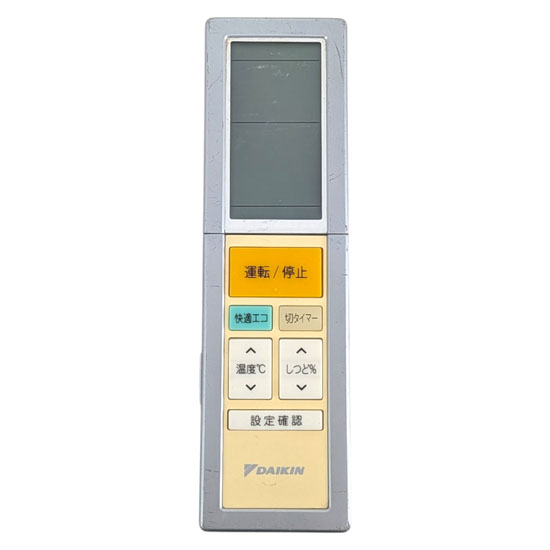 【中古】DAIKIN　エアコンリモコン　ARC456A7　液晶画面いたみ
