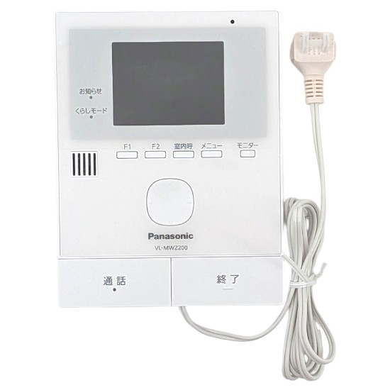 【中古】Panasonic　テレビドアホン モニター親機　VL-MWZ200K　本体のみ　未使用
