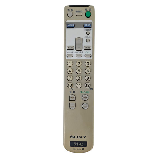 【中古】SONY　テレビ用リモコン　RM-J226