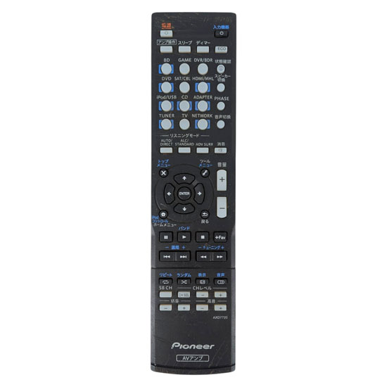 【中古】PIONEER　オーディオリモコン　AXD7720　本体いたみ