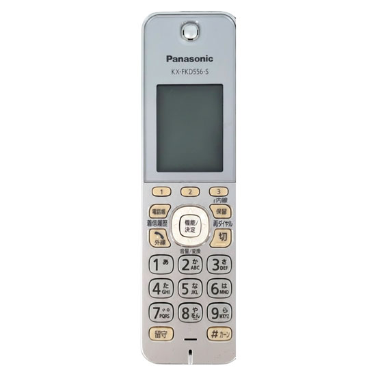【中古】Panasonic　増設子機　KX-FKD556-S　シルバー　本体のみ　本体いたみ
