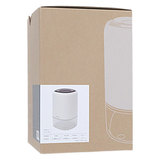 【中古】マクロス　コンパクト除湿機 sumuu riraca　MEH-142　展示品
