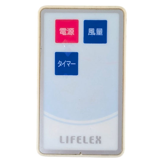 【中古】Lifelex　扇風機用リモコン　KML-3123R