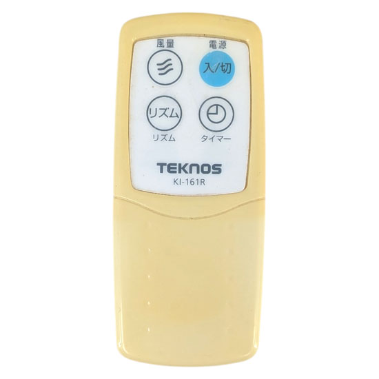 【中古】TEKNOS　扇風機用リモコン　KI-161R　リモコンのみ