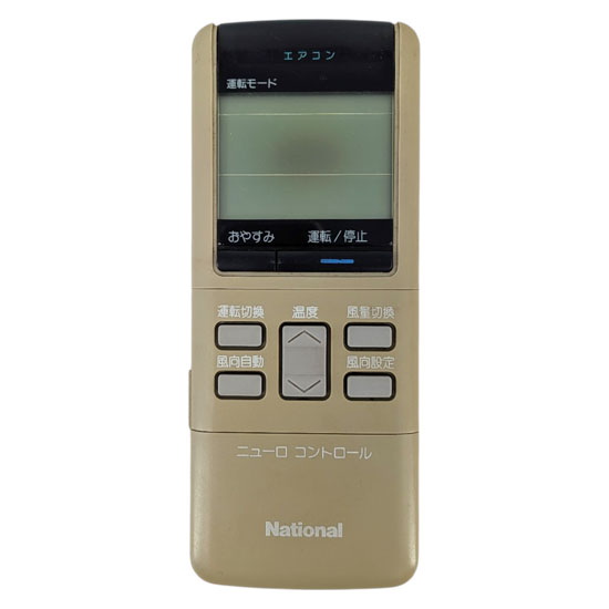 【中古】National　エアコンリモコン　A75C282　液晶画面いたみ