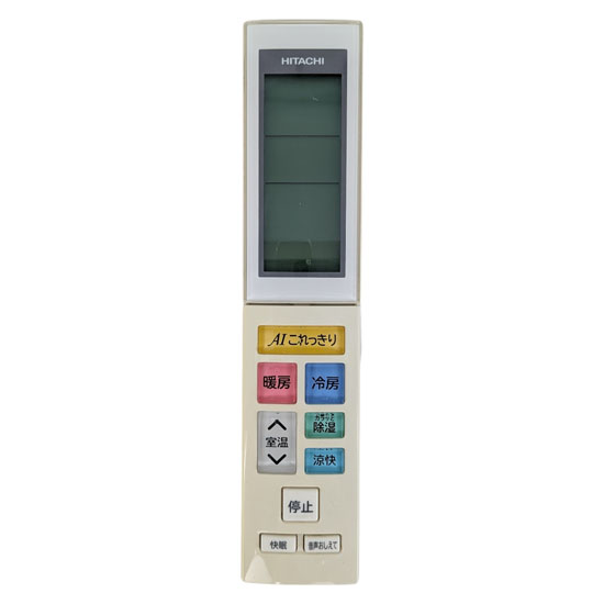 【中古】HITACHI　エアコンリモコン　RAR-8Z1