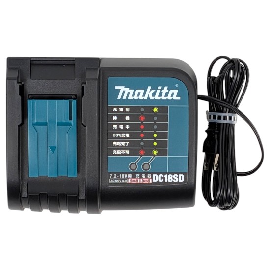【中古】マキタ　バッテリ専用充電器　DC18SD　本体のみ
