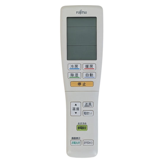 【中古】FUJITSU　エアコンリモコン　AR-FDA1J