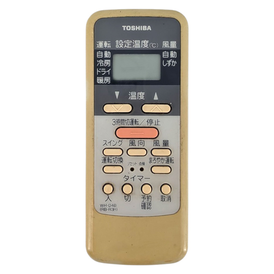 【中古】TOSHIBA　エアコンリモコン　WH-D4B