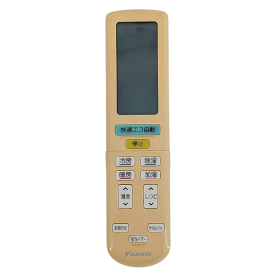 【中古】DAIKIN　エアコンリモコン　ARC472A34(2249940)