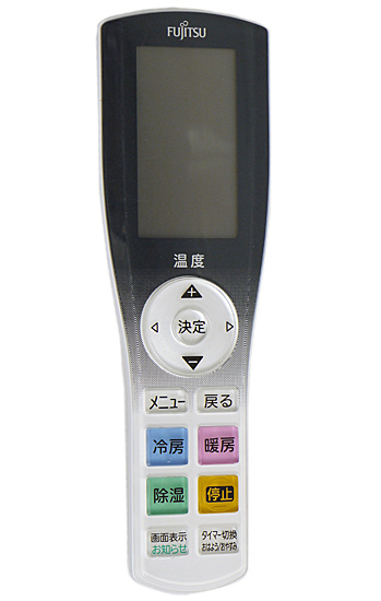 【中古】FUJITSU　エアコンリモコン AR-RGB1J　電池カバーなし