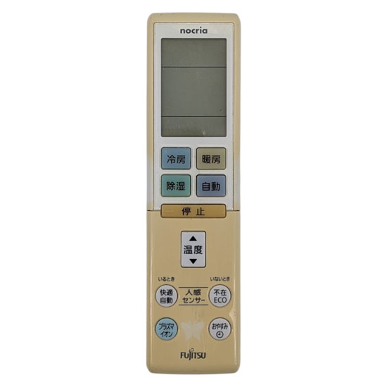 【中古】FUJITSU　エアコンリモコン AR-RBJ2J
