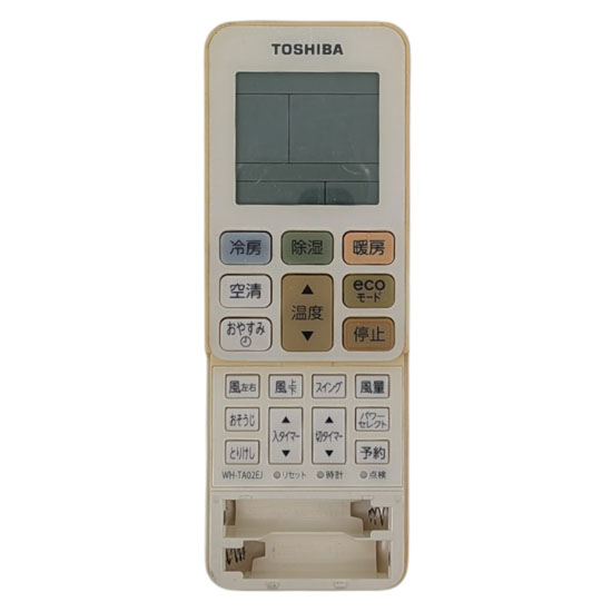 【中古】TOSHIBA　エアコンリモコン WH-TA02EJ(43066056)　前面カバーなし
