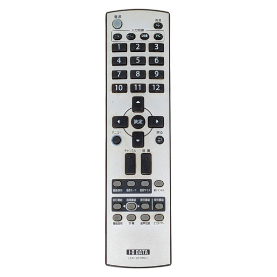 【中古】I-O DATA　液晶テレビ用リモコン　LCD-DTVRC1　本体いたみ