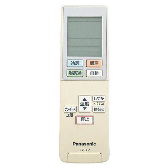 【中古】Panasonic　エアコンリモコン　ACXA75C17580