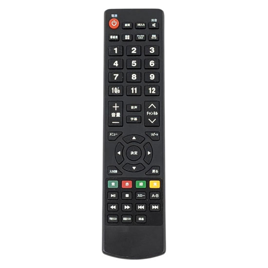 【中古】エスキュービズム　テレビリモコン　TO-128
