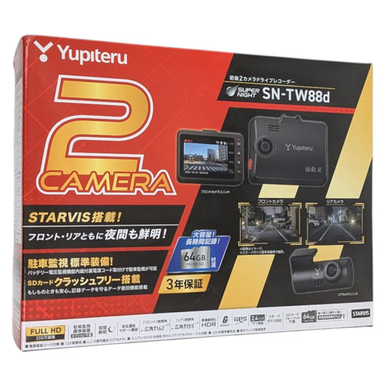 【中古】ユピテル　前後2カメラドライブレコーダー SUPER NIGHT　SN-TW88d　未使用