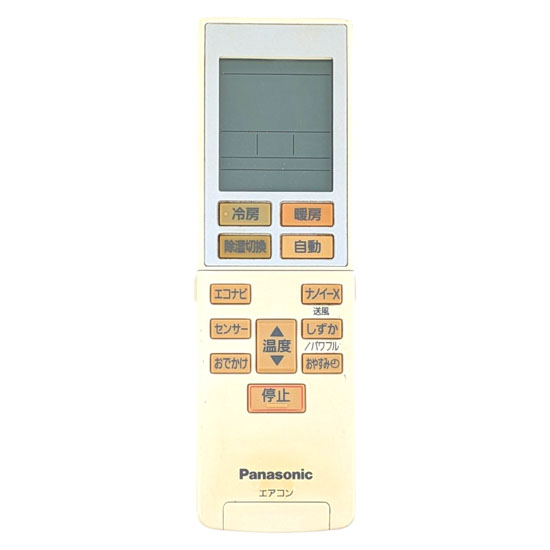 【中古】Panasonic　エアコンリモコン　ACXA75C16410