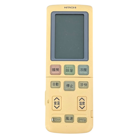 【中古】HITACHI　エアコンリモコン　RAR-4X4