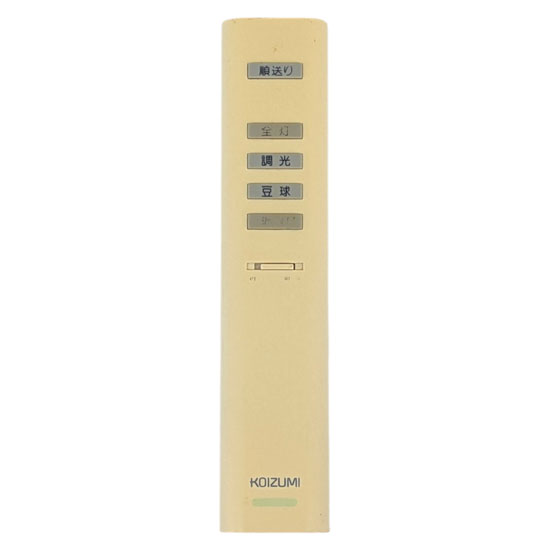 【中古】KOIZUMI　照明用リモコン　AEE590 139
