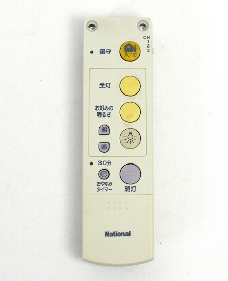 【中古】National　ダイレクト切替・調光用リモコン送信器　HK9392　電池カバーなし