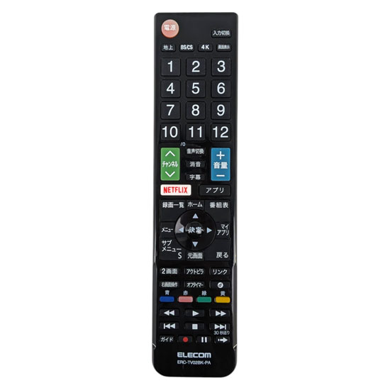 【中古】ELECOM　かんたんTVリモコン パナソニック用　ERC-TV02BK-PA　ブラック