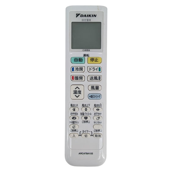 【中古】DAIKIN　エアコンリモコン　ARC478A105
