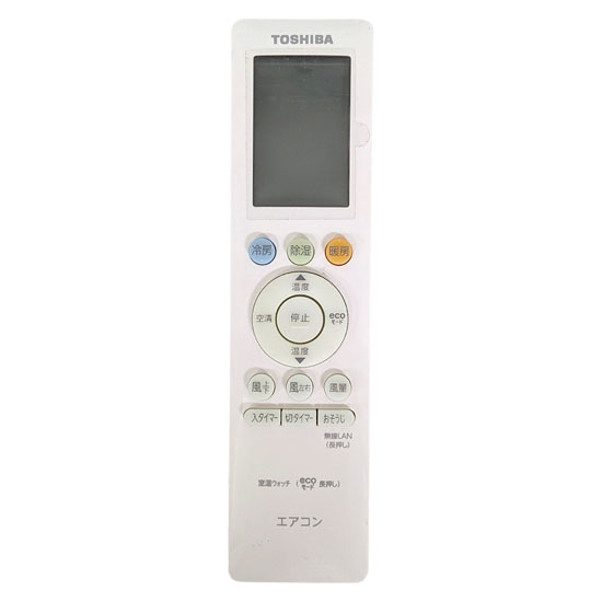 【中古】TOSHIBA　エアコンリモコン　RG10J12(B3H)/BGJ