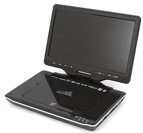 【中古】AVOX　ポータブルBRディスクプレーヤー　APBD-F1070HK　リモコンなし・本体いたみ 元箱あり