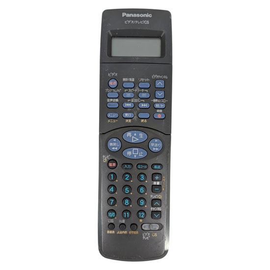 【中古】Panasonic　ビデオリモコン　VEQ2147　本体いたみ