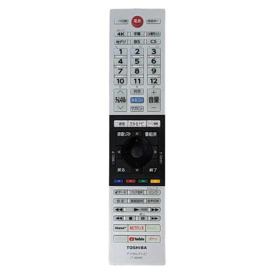 【中古】TOSHIBA　液晶テレビ用リモコン CT-90489　本体いたみ