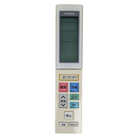 【中古】HITACHI　エアコンリモコン　RAR-9B1