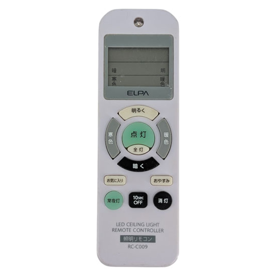 【中古】ELPA　照明用リモコン　RC-C009