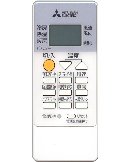 【中古】三菱電機　エアコンリモコン RH191　本体いたみ
