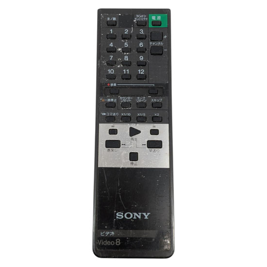 【中古】SONY　ビデオリモコン　RMT-446　本体いたみ