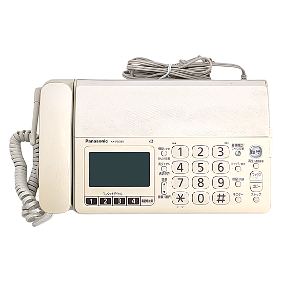 【中古】Panasonic　パーソナルファクス　KX-PD384　本体のみ　本体いたみ