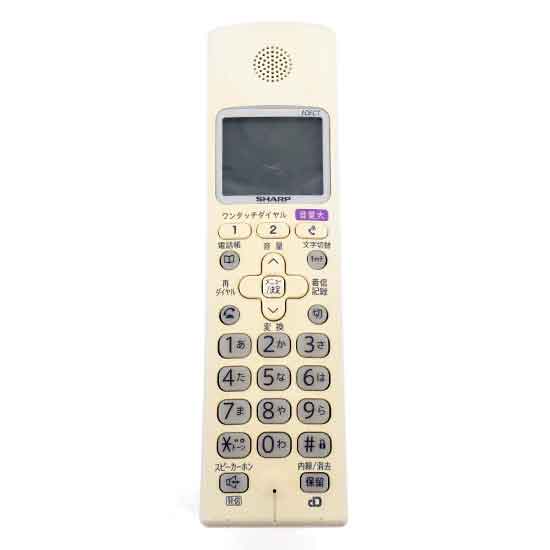 【中古】SHARP　増設子機　JD-KS210　バッテリーなし　本体いたみ